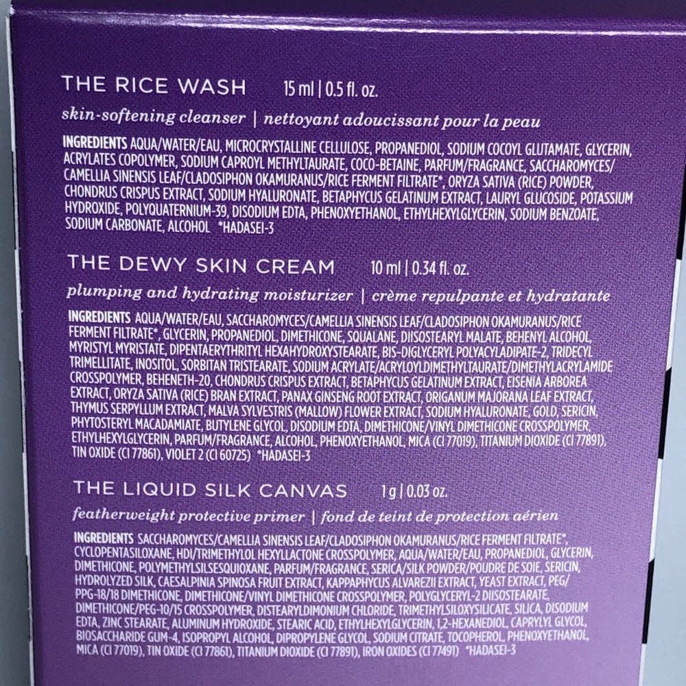 Tatcha Birthday Gift Set - Picture 4 of 4